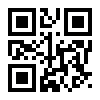 bitcoin
            BTC QR code 14paHnz2r58pMckweqHrUj5WxDBQjdwV4q